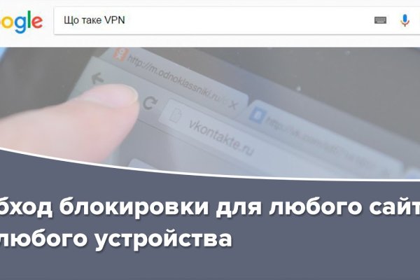 Кракен сайт kr2web