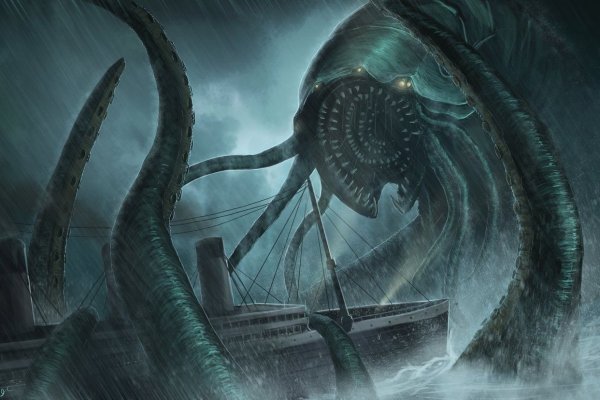 Kraken для россиян