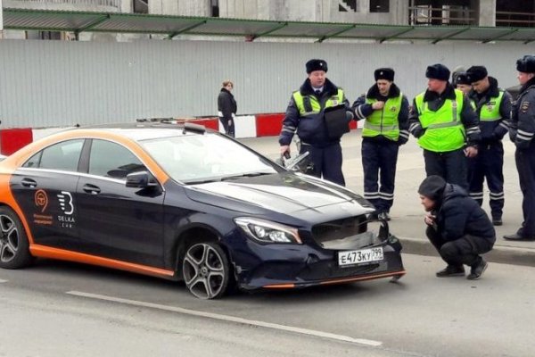 Гидра в даркнете