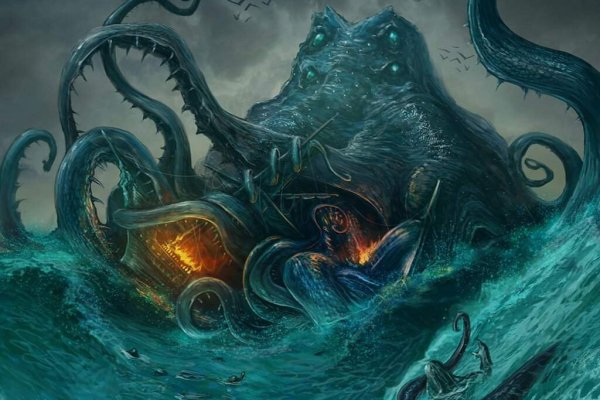 Kraken актуальные ссылки