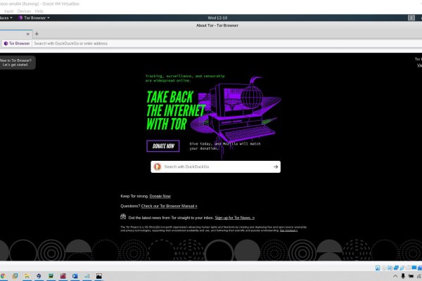 Что такое кракен только через тор