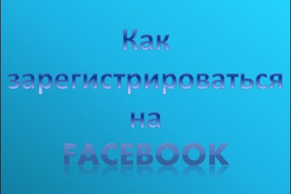 Кракен маркетплейс kr2web in площадка