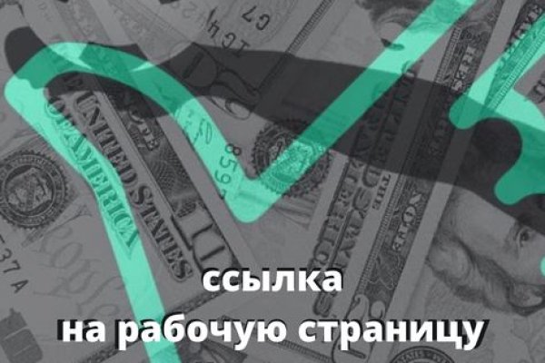 Кракен маркет kr2web in