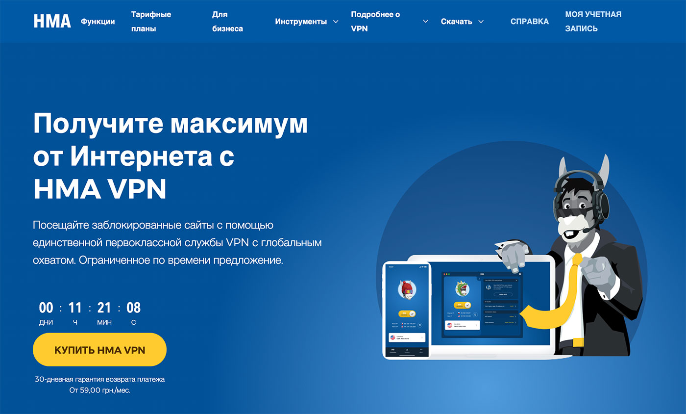 Кракен площадка kraken clear com